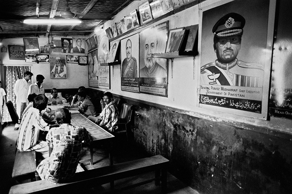 Urdu Community in Bangladesh by Greg Constantine