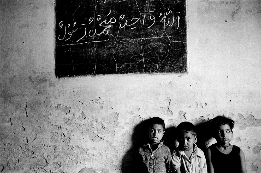 Urdu Community in Bangladesh by Greg Constantine