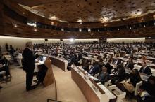 Global Alliance launch